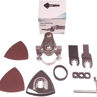 Multifunctional electric trimming machine changed to cutting machine electric shovel slotting multi-purpose treasure woodworking tools angle grinder universal treasure