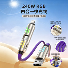 ܇�d�๦�� 240W ���z��侀 �u׃�߲ʟ�һ�϶��֙CType-C��늾�