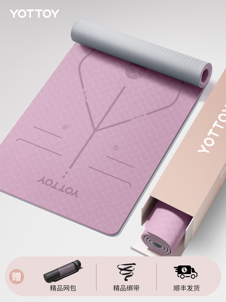 히아신스 퍼플(자세라인 스타일) 80cm 넓어짐 선물상자 4종세트(SF Express 발송)