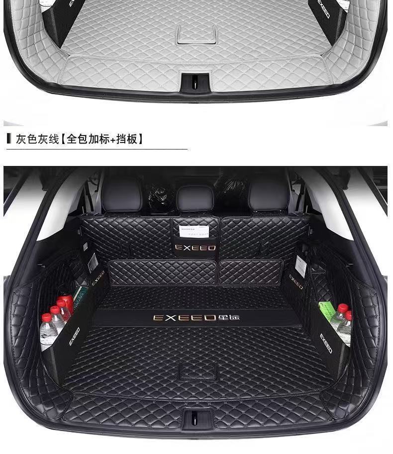 Suitable for 24 Xingtu Eta Trunk Mat Surrounding 25 Rocker Tail Mat C- DM Car Interior Decoration Accessories