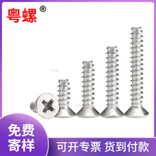 304���P�ʮ�ֳ��^�ݽz��βƽβ�Թ��ݽzKT�_�ۙC�����M2M2.6M3