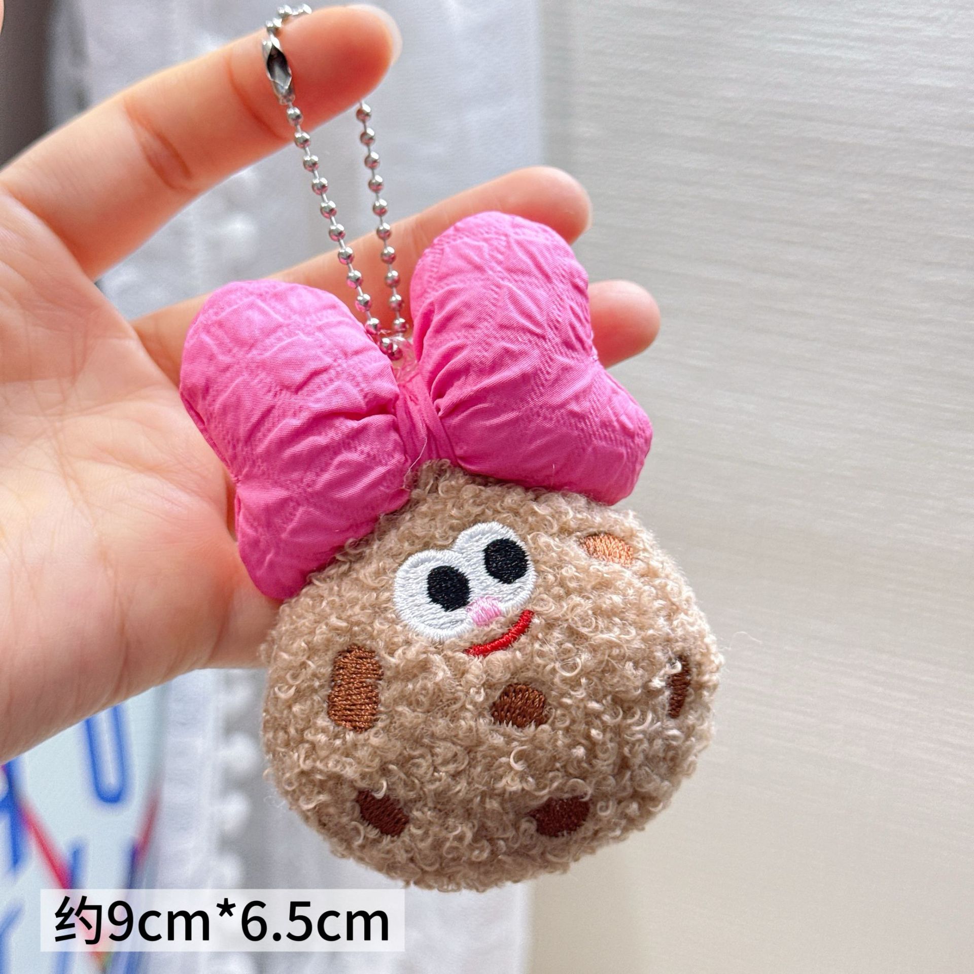 Colgante de Peluche para Mochila y Llaves image 139