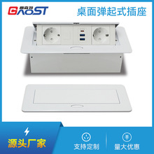 ��ɫ�X�Ͻ�����揗�������������_�P PD20W �pUSBA+TYPE C���