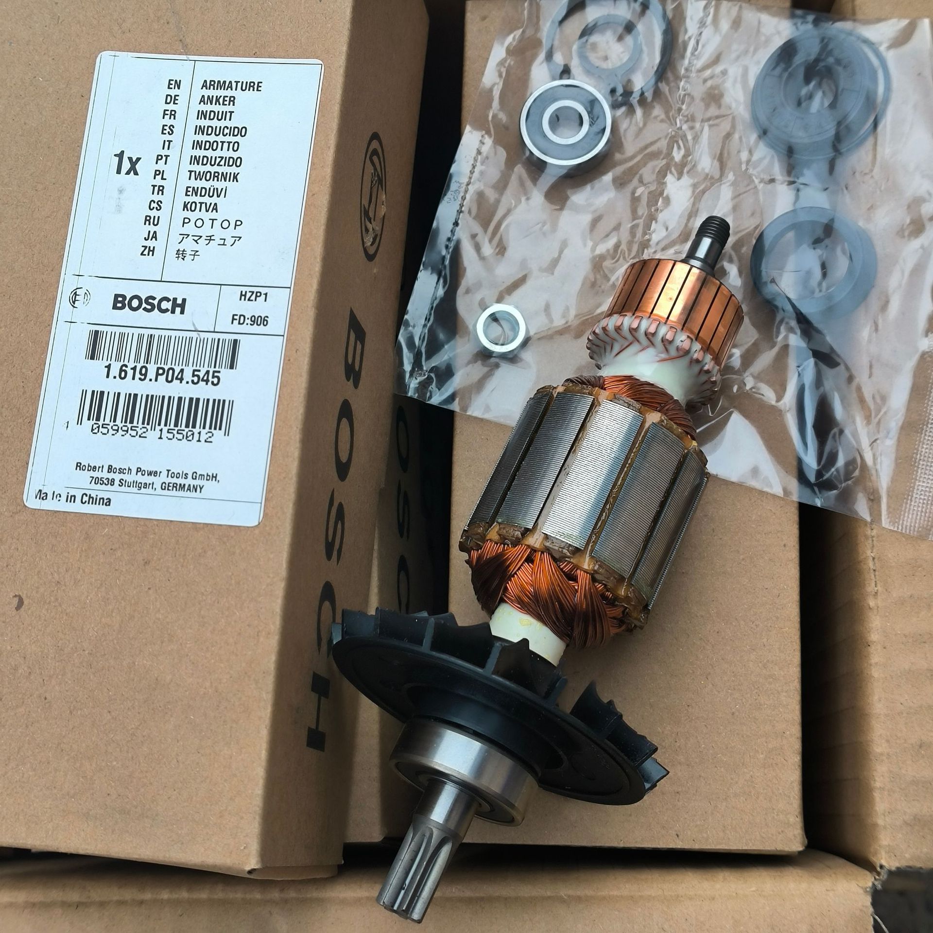 博世BOSCH电镐冲击钻GSH388混凝土水泥墙凿击枪原装配件转子马达