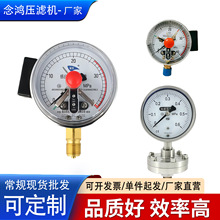 Ͼ|ոБ_PʽYXCHK-100VC24V 0.25A M20*1.5