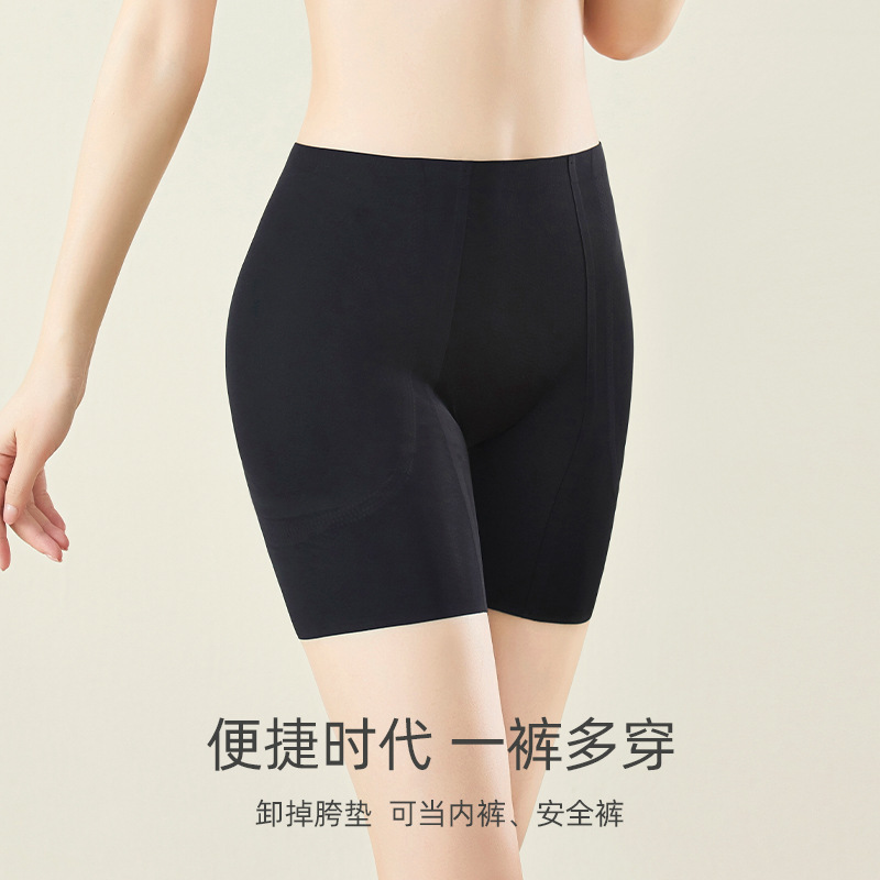 Mid-Waist Abdominal Hip Lifting Full Hip Latex Pad Hip Peach Hip Women's Warms and Traceless Thin Summer Belly Pants