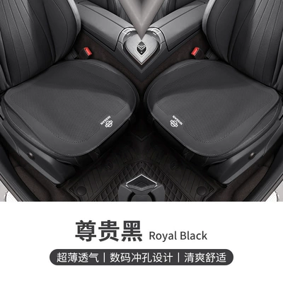 Seat cushion, seat cover – for Nissan Car Seat Covers - nissan-logo-breathable-perforated-noble-black-two-front-seats