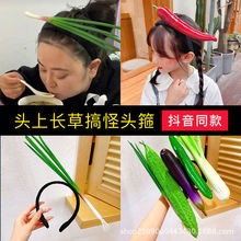 ��ְl����Цˮ���^������F���ײ˰l��ϴĘ�l�ݻ��yë�q�l��