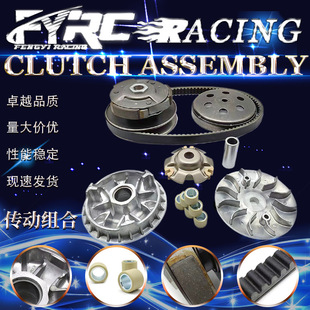KYMCO GrandDink250/300�ӱP ����݆ �Ą�݆Ƥ��݆ �x��������