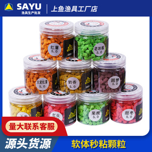ܛ�w��ճ��ȫճ�w��ԭ����F��ճ�w���a���~ճ�ۺڿ�Ұ���ճ��