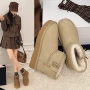 东北厚底加厚冬季女鞋