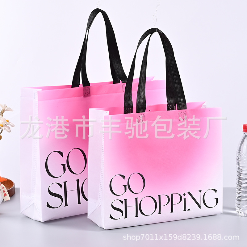 Tienda de ropa para mujeres a medida, centro comercial, tienda de ropa, bolsa de mano de compras, prensa en caliente, publicidad, bolsa no tejida laminada, personalización