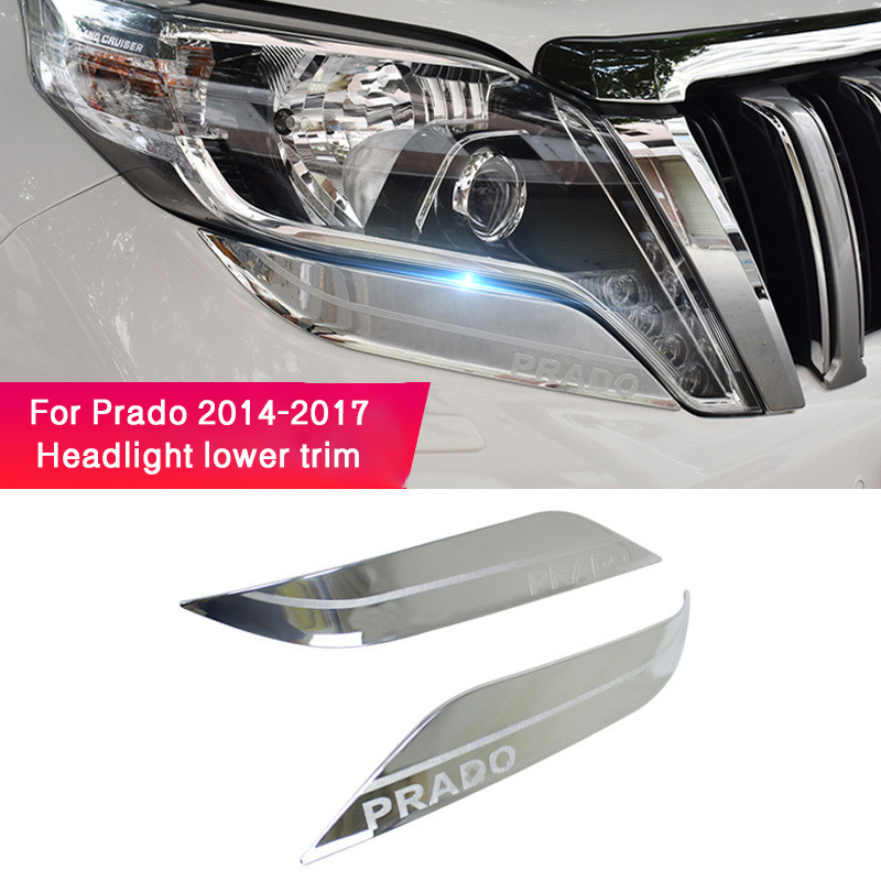 Dedicated to 2014-2017 Toyota bully taillight decorative frame Prado Prado lamp frame fog lamp cover abs