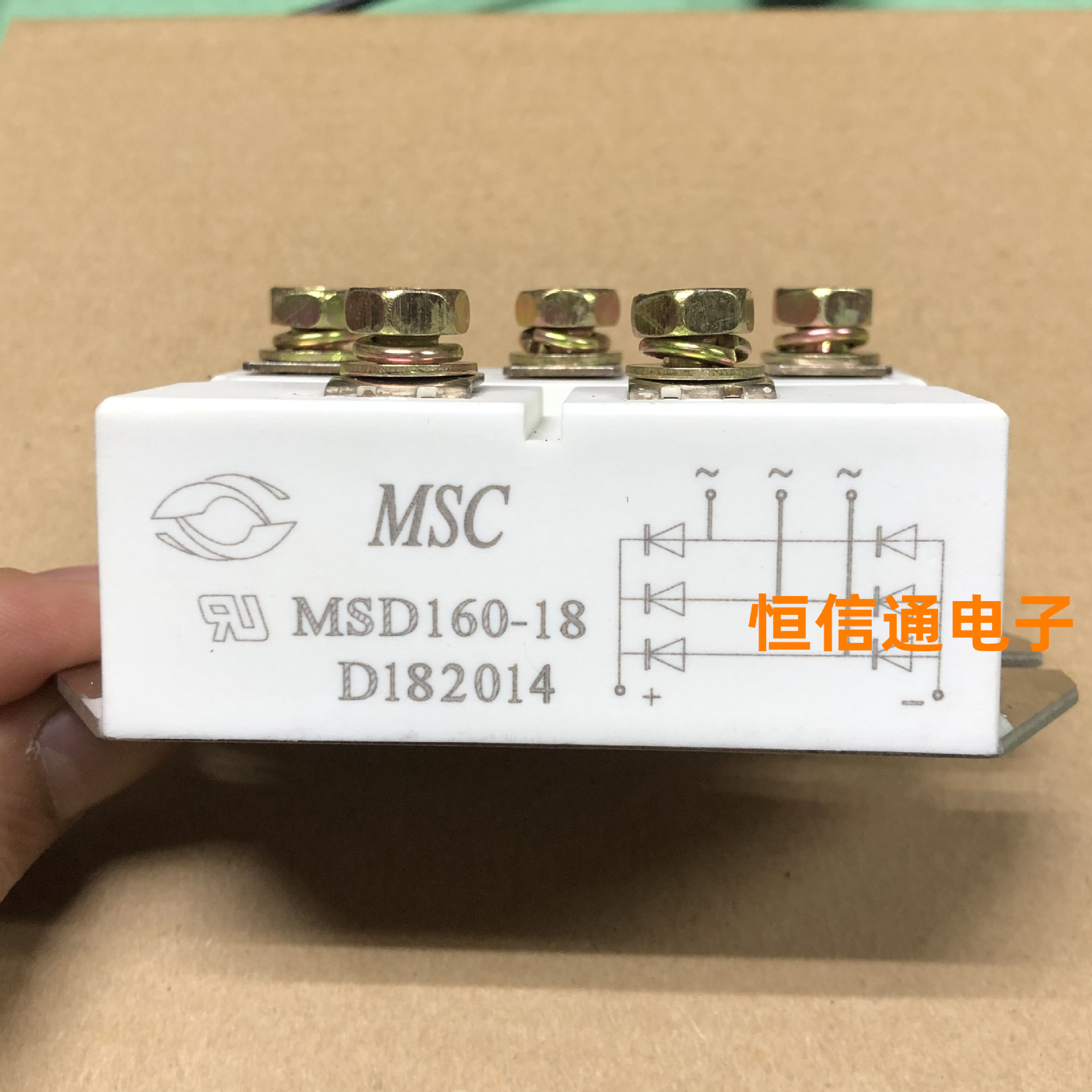 全新进口 MSD160-18 160A 1800V IGBT可控硅功率模块 实图拍摄