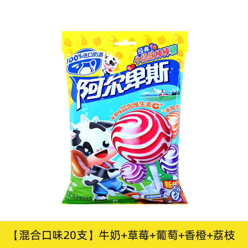 【20개입】혼합맛*1봉