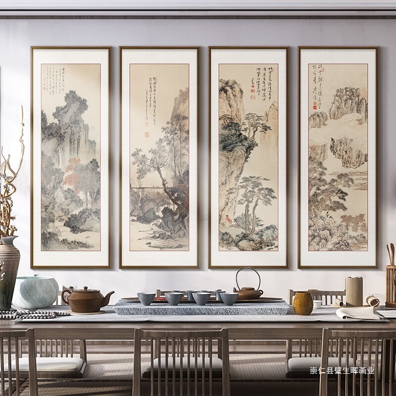 Four-Panel Chinese Landscape Painting for Living Room Hanging, Chinese-Style Sofa Background Wall Decorative Painting, Chinese Calligraphy and Painting