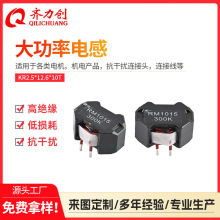 늸RM1015-300K늸500vԪF؛lmø늙C