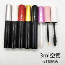 10ml��ɫƿ����ɫ�yɫ��ɫ��ɫ��ƿ��ë�����۾����bƿ�ɶ� ��ӡ