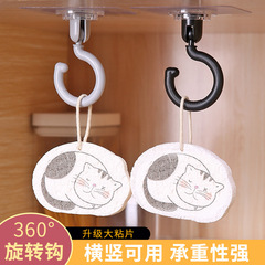 Kitchen hooks, no punching, ceiling hanging, wall-mounted kitchen utensils, spatulas, spoons, cutlery storage, rotating hooks, rotatable hangers