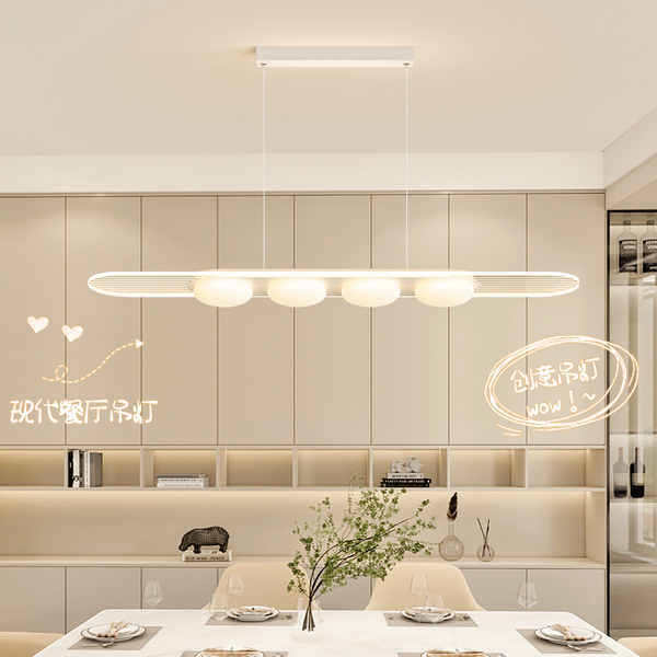Modern super bright smart white ceiling lamp for living room
