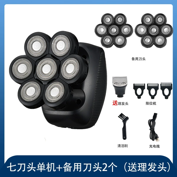 Black seven -knife header+2 spare knife header (gift head) [Recommended]