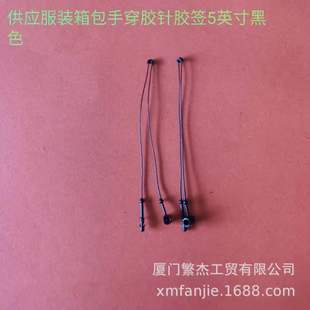 �F؛3Ӣ5Ӣ"U���ִ��z�� V���z�� X���z����Θ�ᘵ��ƾ� ��ĸ��