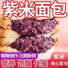 ��������������ҊA����˾��ʳ���ʳƷ�I�B���ͽ����|�W���Ƶ�