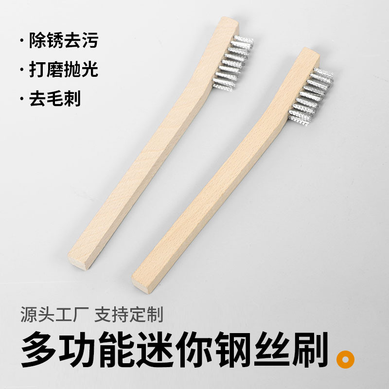 Mini cepillo de alambre multifuncional cepillo de cuchillo de acero inoxidable limpio desincrustante desoxidante pulido cepillo de mango de madera personalizado