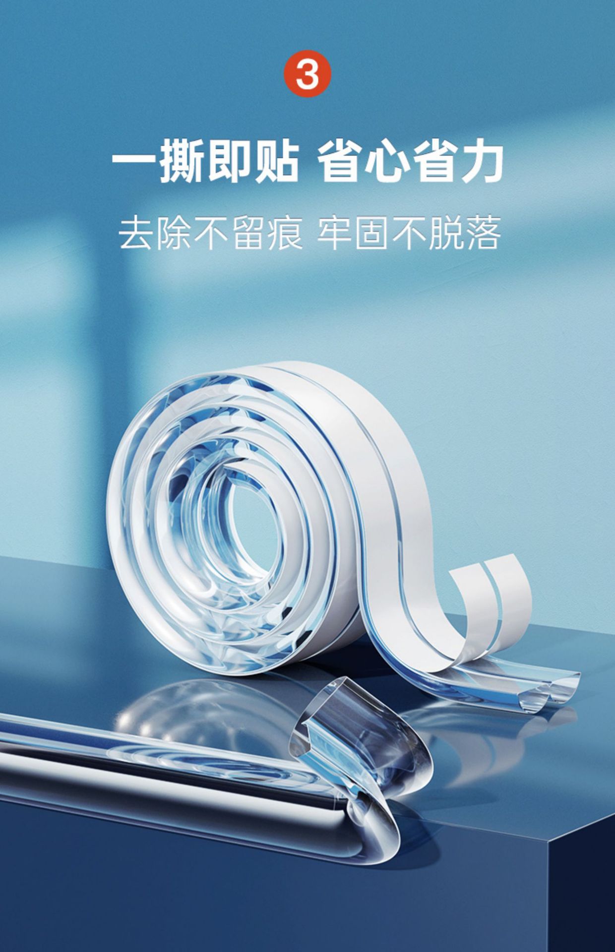 详情图_9