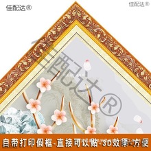 �ڮ���ճ���N��3D�����b��͏dɳ�l�ҕ�����ٿ�Һ��f���d