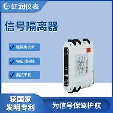 睙̖xһMģM4-20mAֱ늉DxģKM21