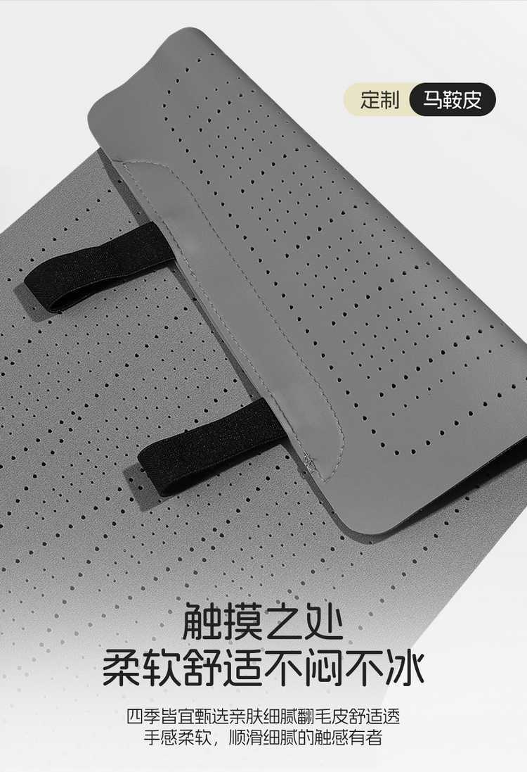 26 models of Changan UNI-Z special suede four-season universal full-coverage seat cushions, breathable saddle seat covers for UNI-Z