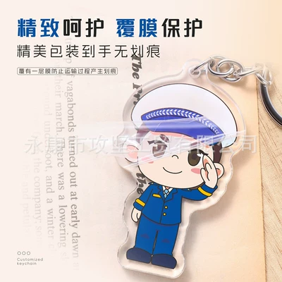 Car hanging Home Decoration Personalized Ornament
