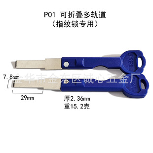 P01 �m�ÿ��ۯB��܉��耳��� ָ�y�i���� ��C��ָ�y�iƽ��耳���