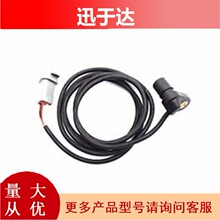 ����Ħ�г��ٶȴ�����74429-97B 74429-97C 7442997C 74429-97A