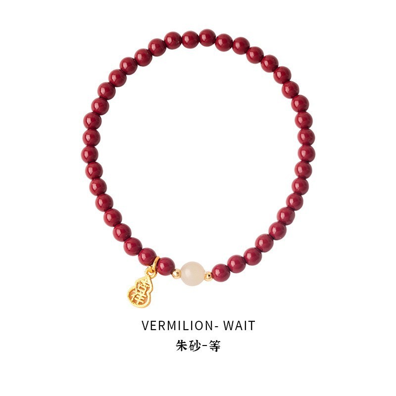 Hanluo~天然イチゴクリスタル高品質クリスタルブレスレットライト高級ハイエンドブレスレット新しい中国風の甘いデザインブレスレット|undefined