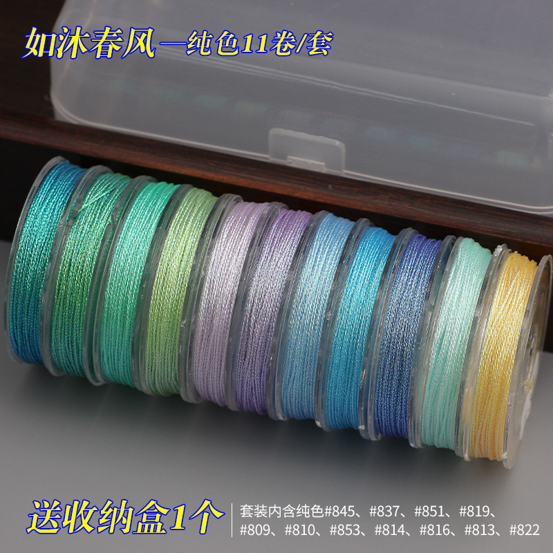 小巻6本の幻彩線六本糸セット段染手織りちまき蓮のブレスレット手綱金糸diy|undefined