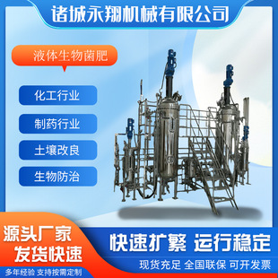 ���費�P䓾���ø�ؾ��ʹ� ��ĸ���l���O�� ΢����Һ�w�l�͹�