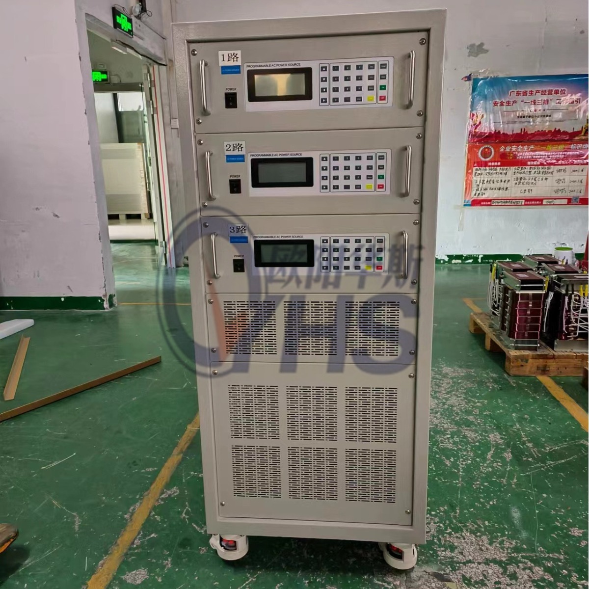 50KVA�ɱ�̱�Ƶ��Դ��������TCL����·�����ɵ�