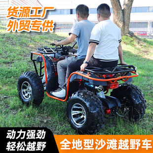 All-Terrain Dgn-6 Four-Wheel Off-Road Atv Horizontal Bar Four-Stroke Outdoor Off-Road Fuel Four-Wheel Drive Motorcycle