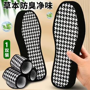 Ь�|�������������m͸��܊ӖЬ�|��ܛ�ײ����_ǧ�B���ļ��\��Ь�|