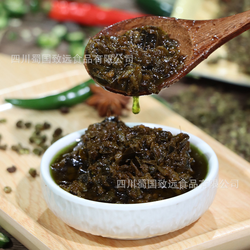 藤椒火锅底料餐饮商用青花椒火锅鱼火锅藤椒美蛙鱼调味料青椒酱料|undefined