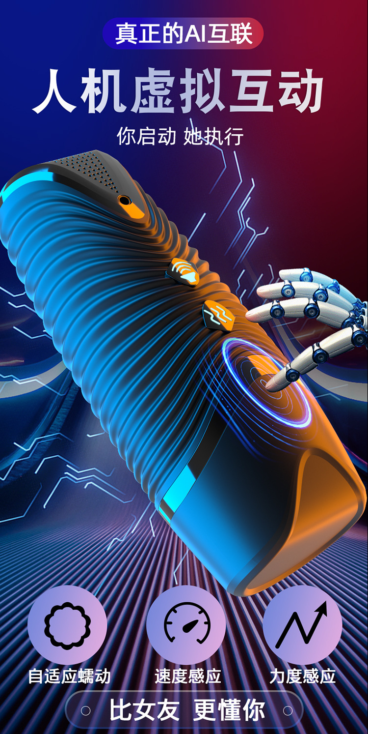 Black Hole R20 Electric Male Masturbator Cup with Vibration and USB Heating Rod — detail image 7