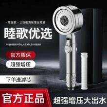 ���������^�V�������^�����p�u݆�Ӊ����ˮ��ԡ�^ԡ��ɏ���^���b