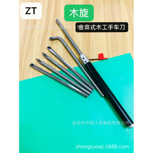ľ���ֳ�ʽ�ᗉʽ܇��ľ����diy�ֳ�܇��ľ���ք��Ϳյ��Ͻ��^