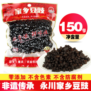 �ؑc������������������l����150g���bԭζ�u��ɶ�����������~