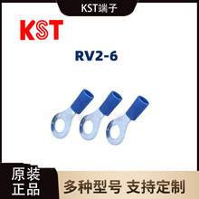 ԭ�b̨�� RV2-6�A�����~��a�A�^���䉺�Ӿ�����O���~����