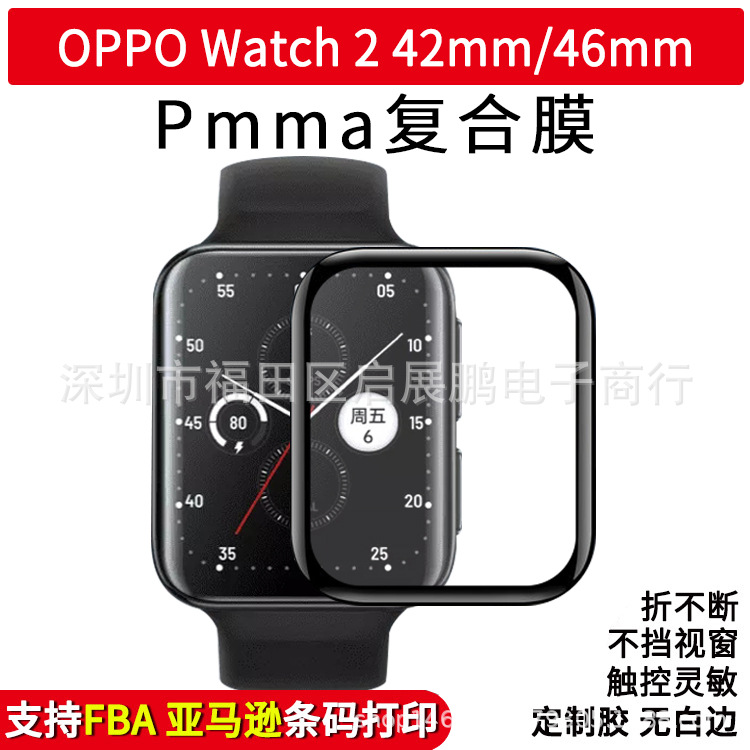 微信图片_20210729175547