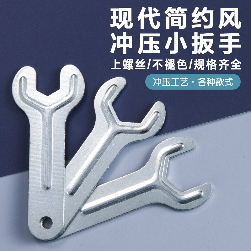 简易家用一次性外六角开口扳手家具单头小扳手迷你扳手五金工具