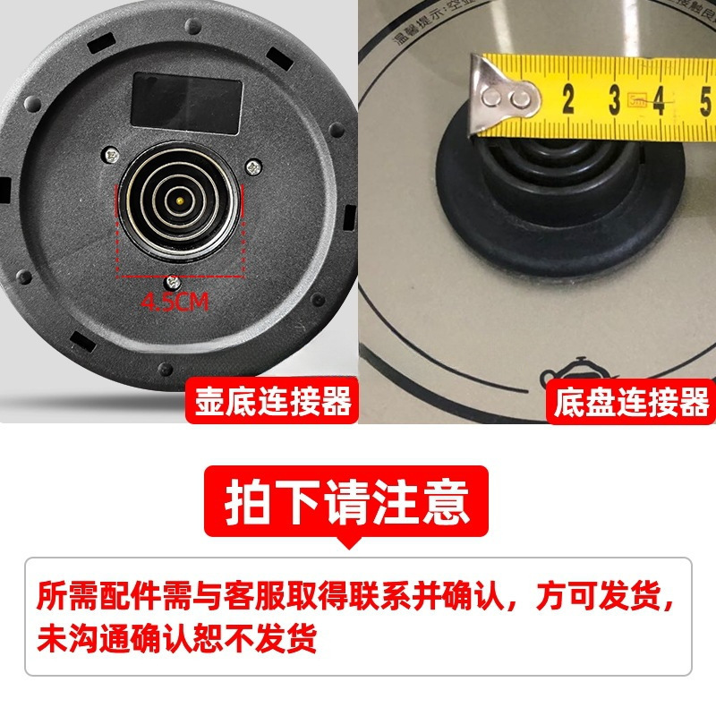 功夫茶台烧水壶单壶单个茶具茶壶茶吧机不锈钢全自动上水壶电茶炉|undefined